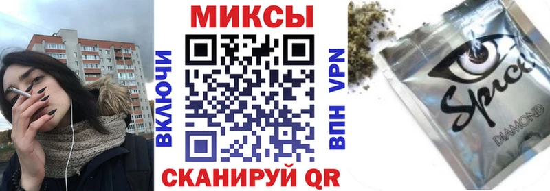 магазин продажи   Яблоновский  БУТИРАТ оксибутират 