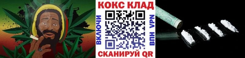КОКАИН FishScale  Яблоновский 