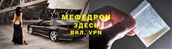 наркотики Абдулино