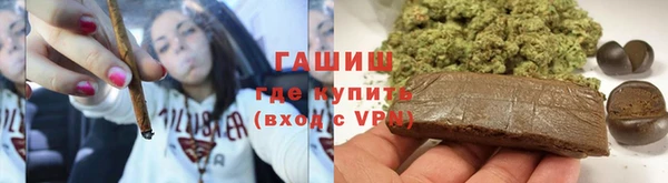 кокс Абаза