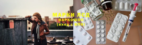 кокс Абаза