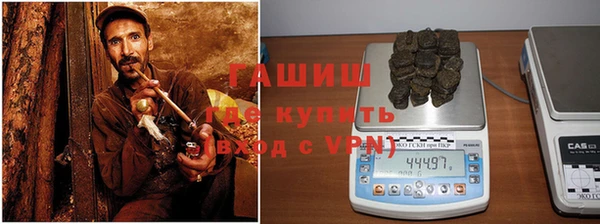 кокс Абаза