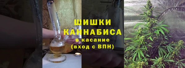 наркотики Абдулино
