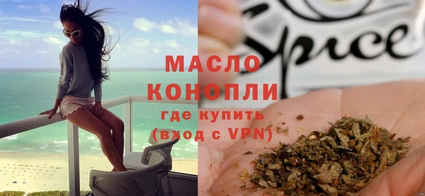 кокс Абаза