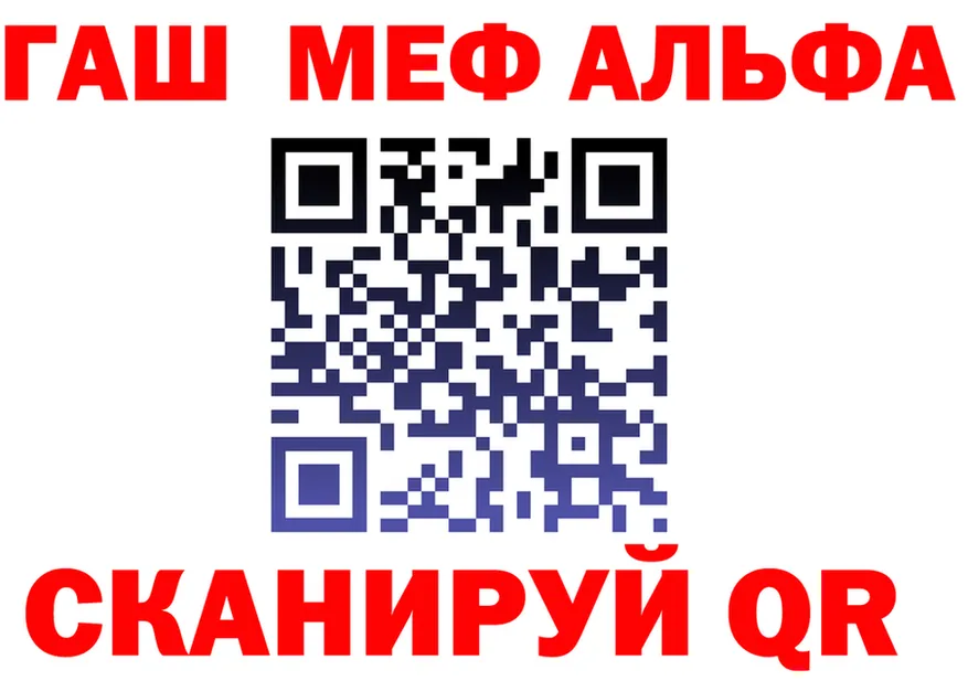 АМФ 98% ТОР это ОМГ ОМГ Яблоновский